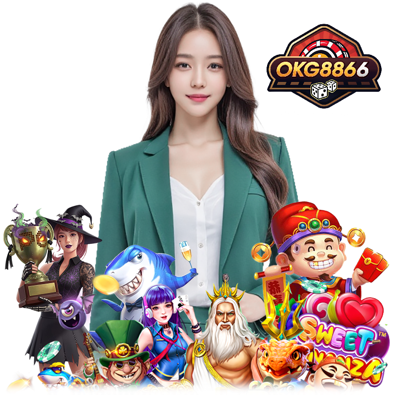 OKG8866